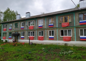Жители Мценского района присоединись к акции «Флаги Победы»